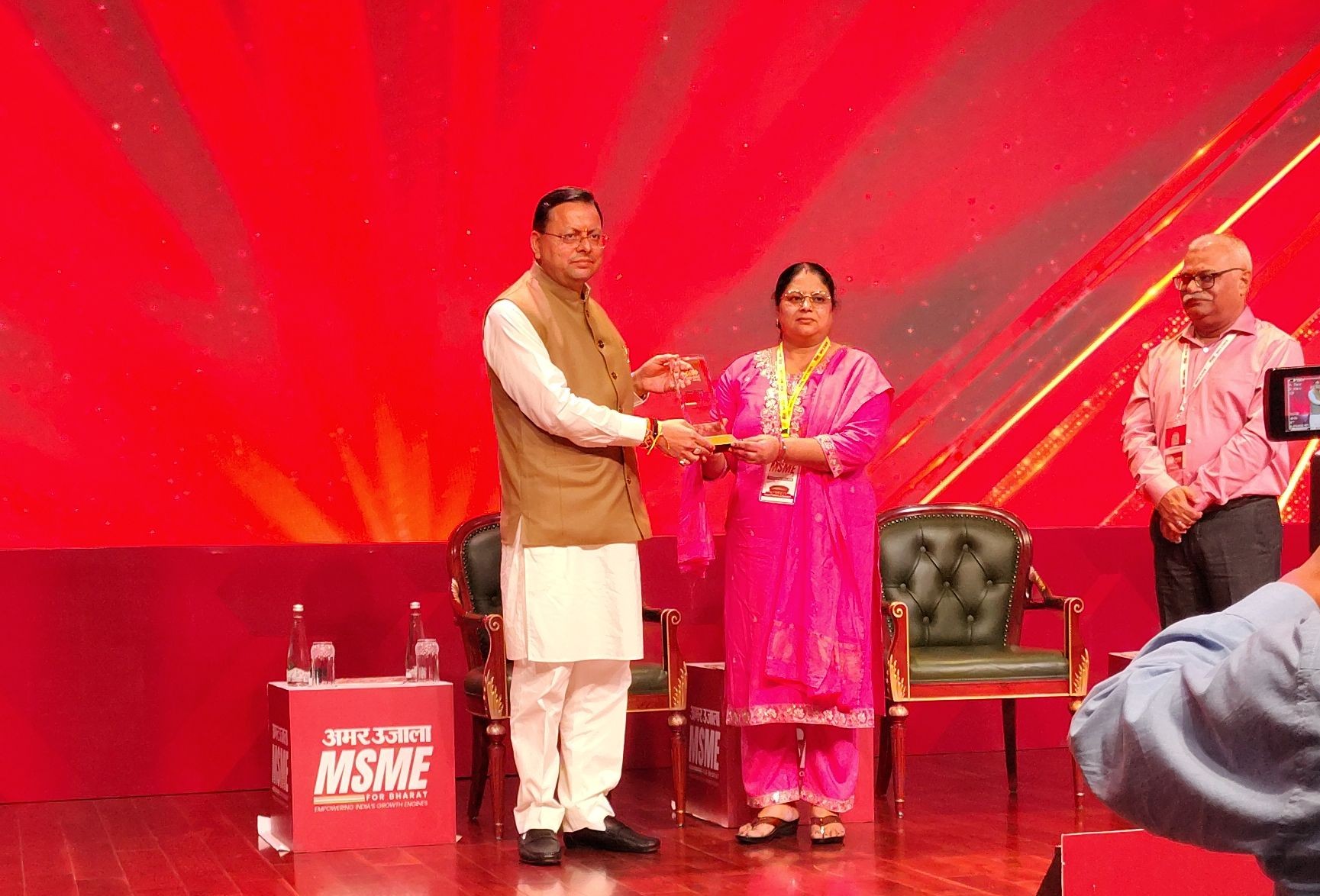 Recognition by Uttarakhand CM